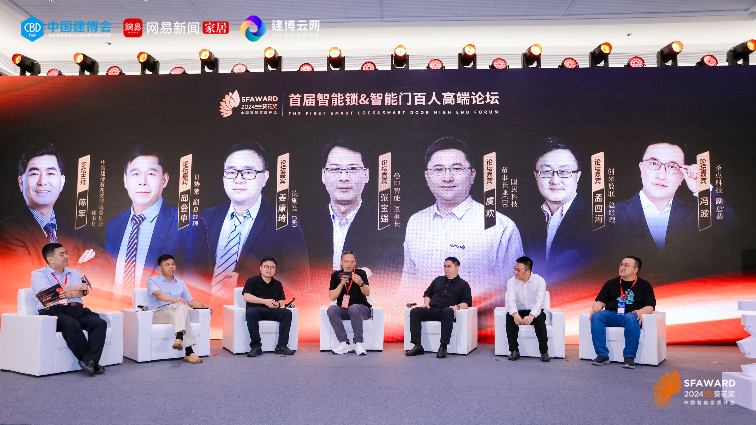 葵花對話：卷起的風(fēng)浪終會歸于平靜
