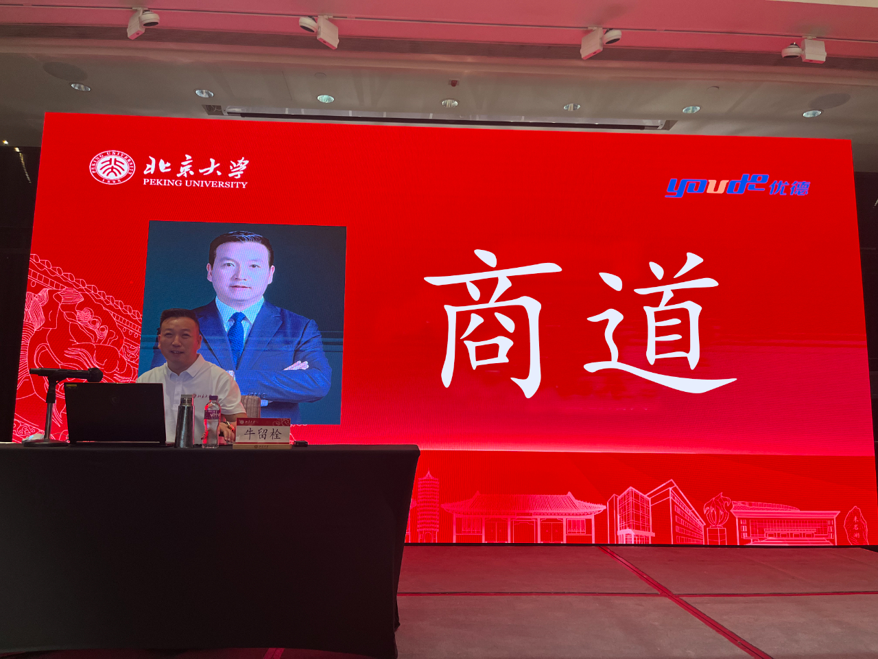 微信圖片_20240527100248.jpg