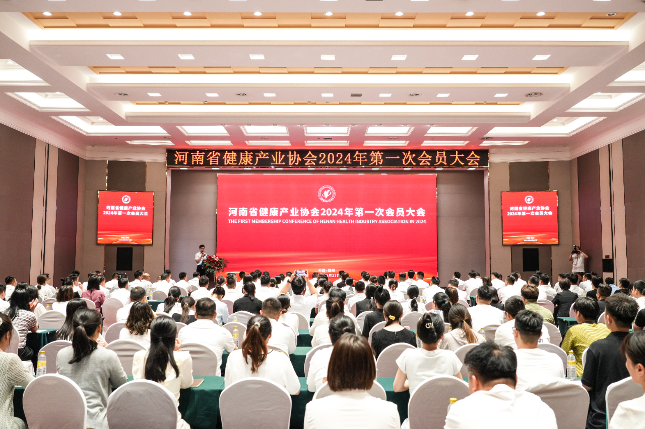 微信圖片_20240527105236.jpg