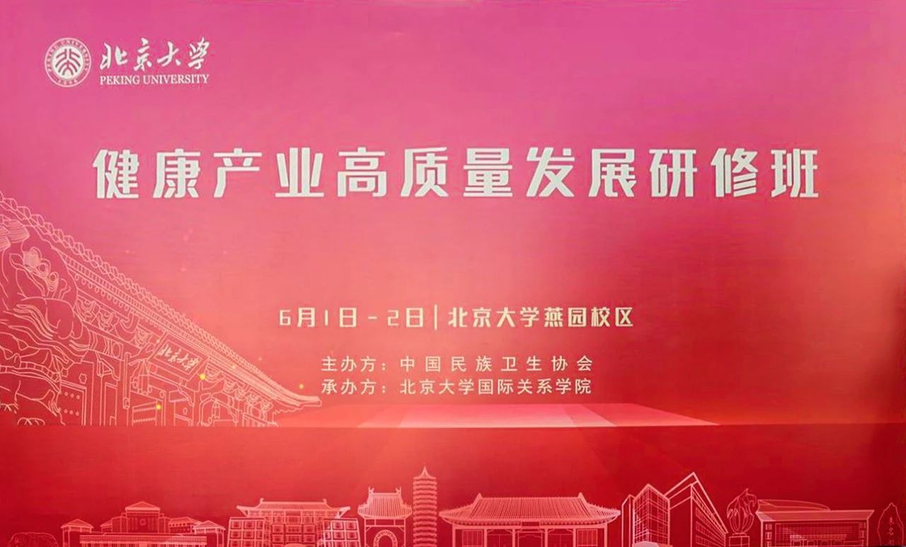微信圖片_20240703102319.jpg