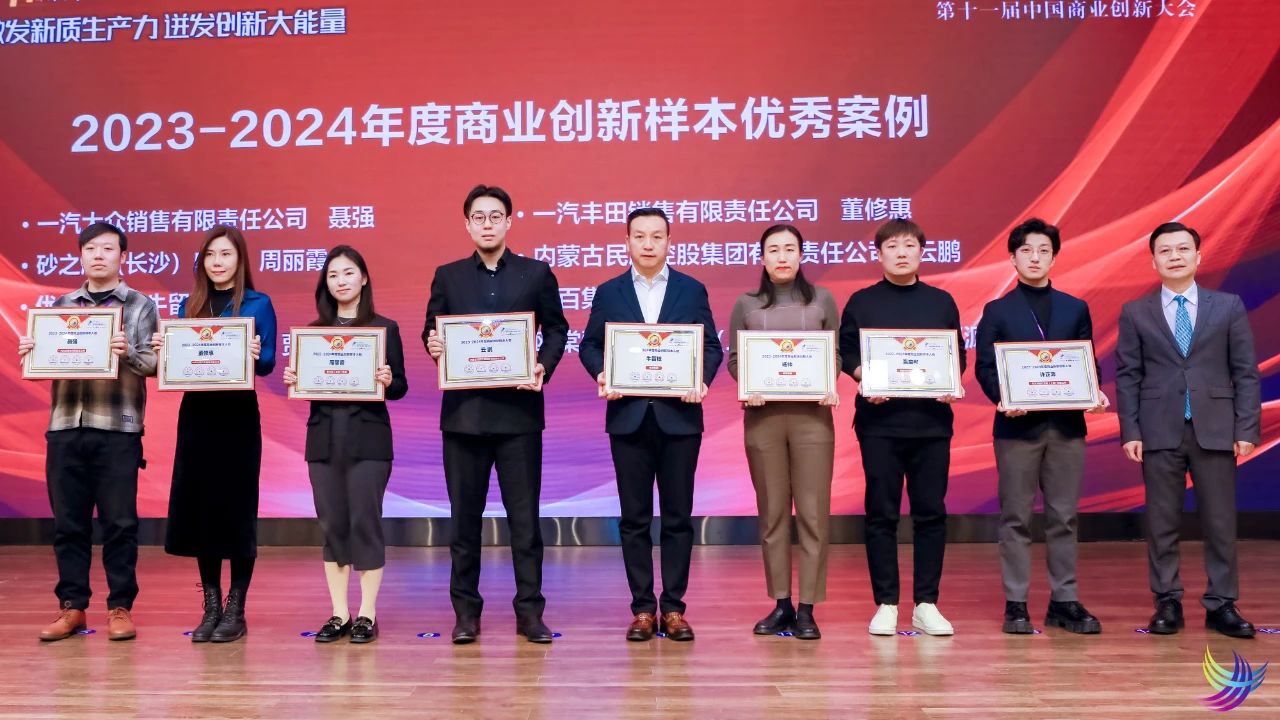 微信圖片_20241226143038.jpg